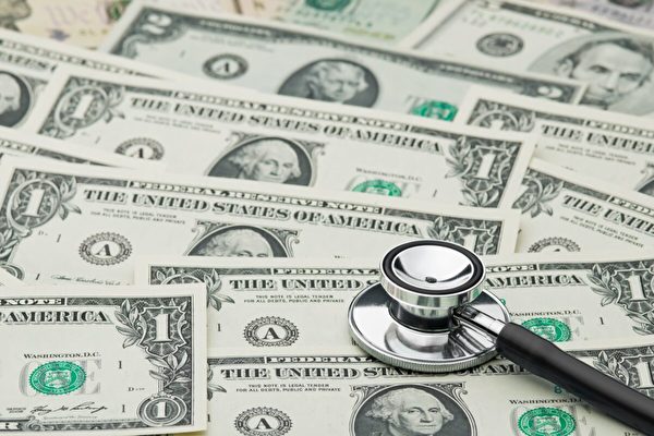 2023年可花更少錢享受美國聯邦醫療保險