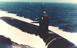 美核潛艇罕見造訪印度洋港口 向對手釋信號