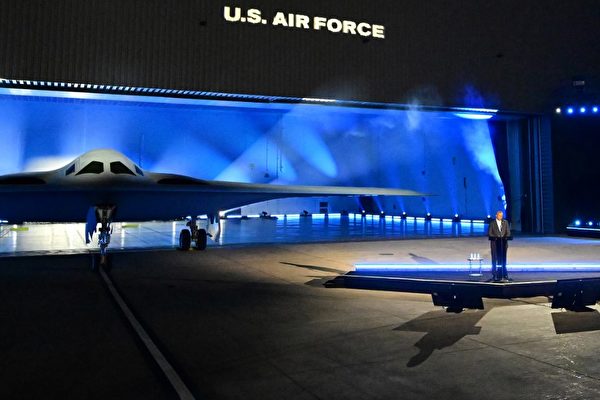 美最新B-21轰炸机将比F-35或F-22更隐形
