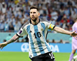 世界盃：阿根廷2:1淘汰澳洲 八強賽對陣荷蘭