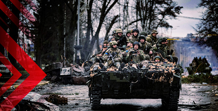 【Текущий и военный случай】Сравнение ситуации на поле боя между Украиной и Россией уже разделилось |  Украинская война |  Переговоры |  Картофель фри