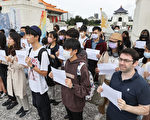 中国人退出中共组织 并声援“白纸运动”
