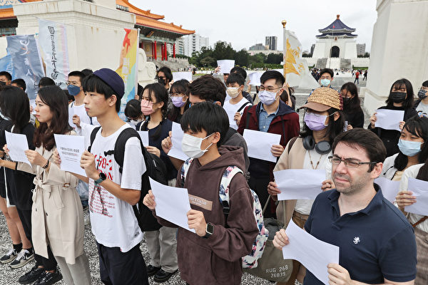 中國人退出中共組織 並聲援「白紙運動」