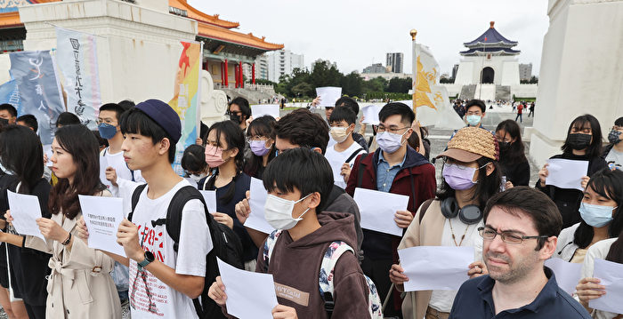 中国人退出中共组织 并声援“白纸运动”