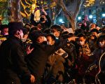 上海青年流亡德國 為白紙運動被拘者發聲