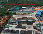 香港調查指棕地發展威脅擬保育區