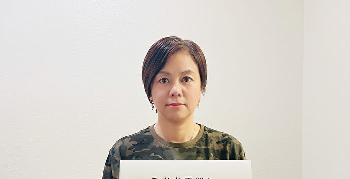 “江泽民死了也要被清算”专访中国人权活动家郑云