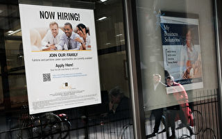 组图：11月美国新增逾20万个工作岗位