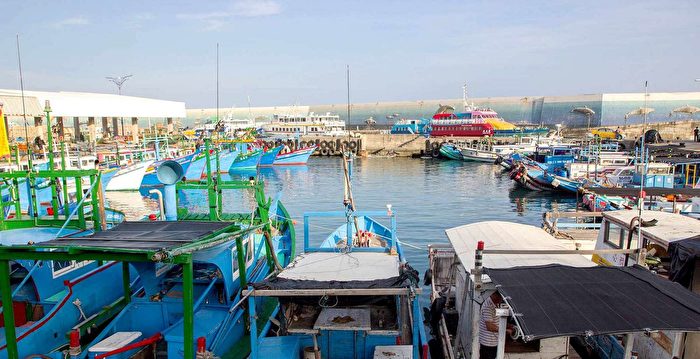 组图：台湾渔港探访采风（1）