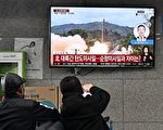 韩国：朝鲜岁末再发射3枚弹道导弹