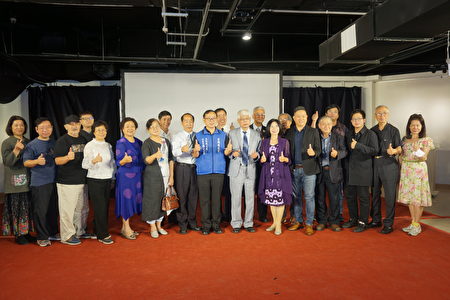“支持台湾古典艺术基础教育联展”4日举办开幕典礼。
