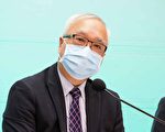 港府擬修改環評程序 目標縮減一半時間