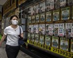 香港十大屋苑上週末錄九宗成交 六個掛零