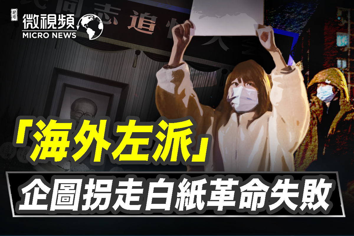 中華のおせち贈り物 ６６７２５－大正白紙軍事 済 田沢切手