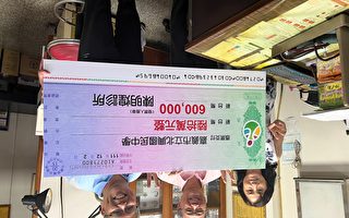 北興60校慶 醫師陳明煌捐贈母校60萬獎學金