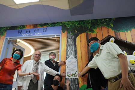 屏東榮民總醫院兒科門診空間充滿童趣，讓孩子不再害怕上醫院看診。