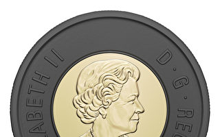 加铸币厂发行纪念伊丽莎白女王2元流通硬币