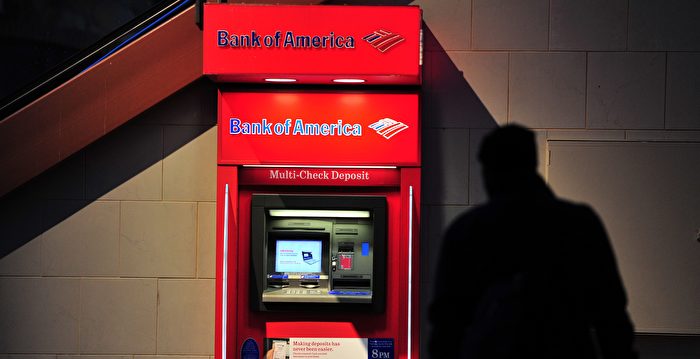 旧金山CVS店被被闯入 ATM机被盗
