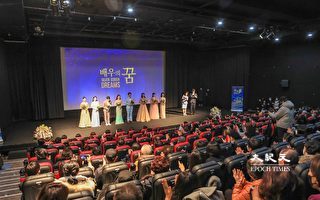 《演员梦》在韩首演 观众：令人动容的巨作