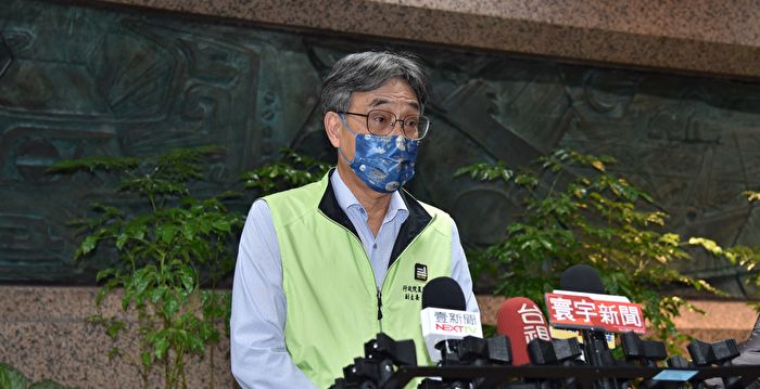 中共无预警暂停台湾水产品 台陆委会表达不满