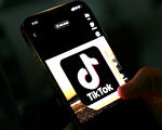 奥地利将禁止公务手机使用TikTok