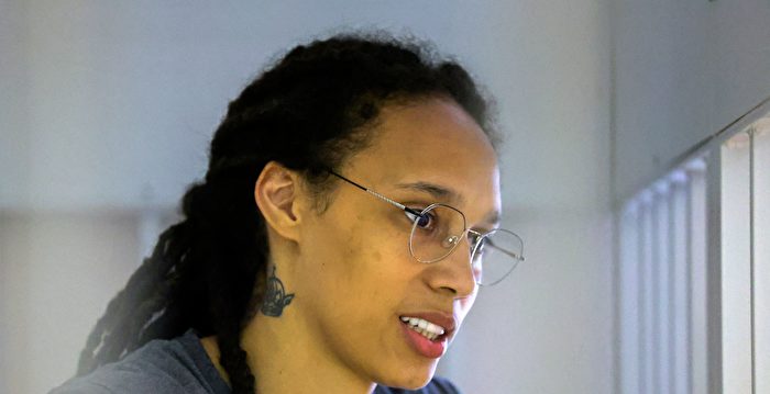 【快讯】美俄换囚 球星格里纳离开俄罗斯