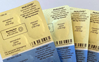 安省藥劑師下週可開COVID處方藥Paxlovid