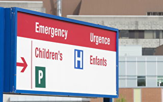 大多伦多医院一名两岁儿童突然意外死亡