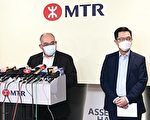 周一将军澳线车卡松脱 港铁指疑与车钩组件故障有关