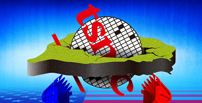 【财商天下】赴美设厂还加倍投资 台积电“掏空台湾”?