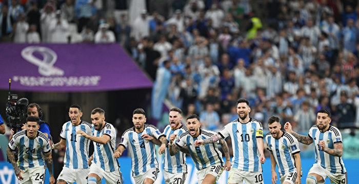 【世界杯】跌宕起伏 阿根廷点球险胜荷兰