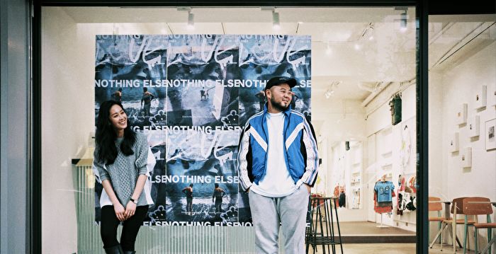 婚后淡出幕前《不能说的秘密》女星曝新身份