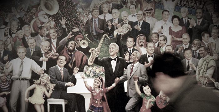 惠虎宇：江泽民假开放之名祸乱全球