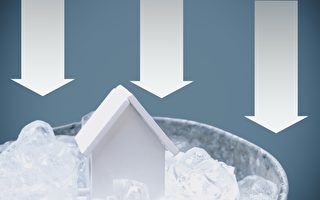 利率上升如寒冷的冬天 給灣區房地產市場降溫