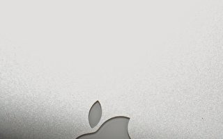 無視FBI反對 蘋果推出iCloud端到端加密
