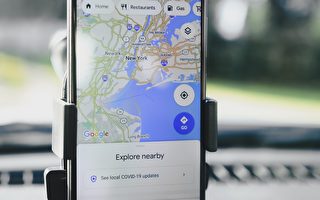 電子地圖或有變更  谷歌Maps和Waze團隊將合併
