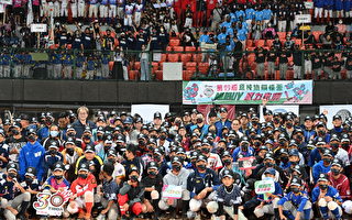 關懷盃棒球賽開幕 65支隊伍台東競技