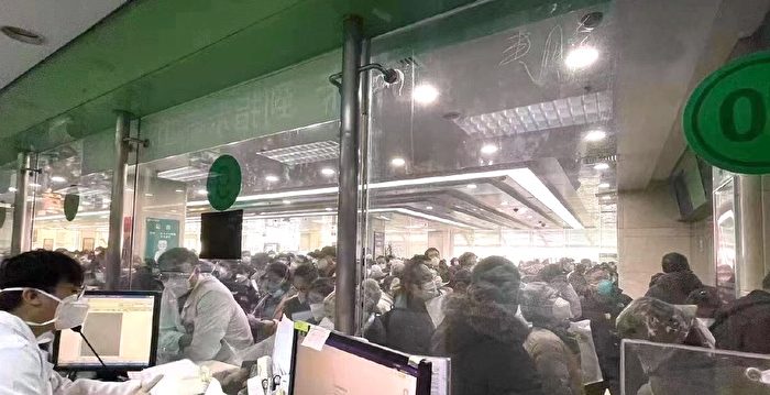 矢板明夫：疫情可能给中国社会带来巨大变化