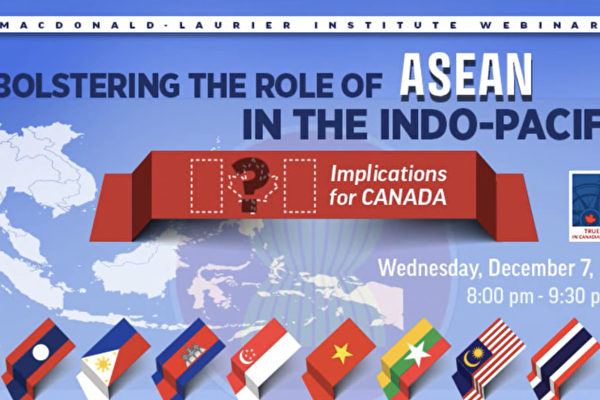 论坛：应对印太危机 东盟和加拿大需联手