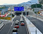 香港將藍隧道和跨灣連接路開通