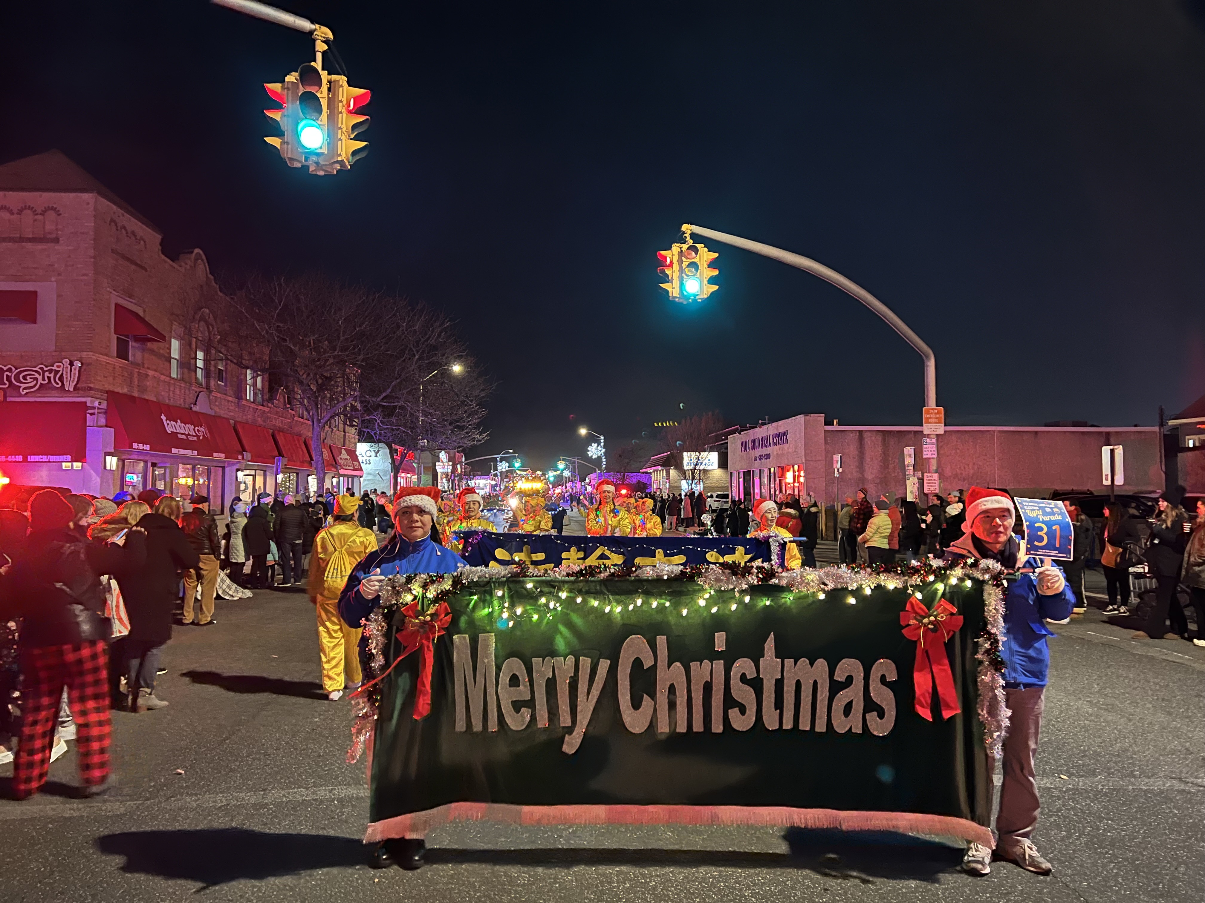 纽约长滩圣诞游行 法轮功队伍精彩表演征服观众