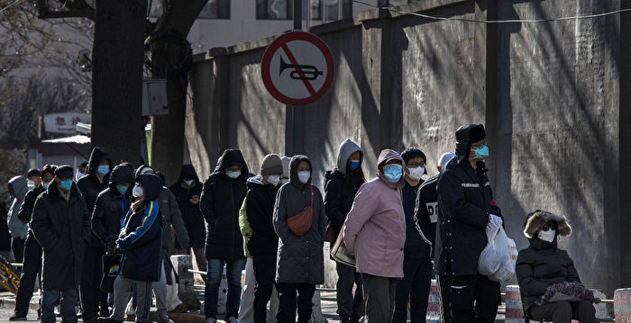 中国疫情大爆发 韩国将其列入“重点国家”名单