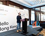 香港CloudMile Google Cloud發表最新雲端技術