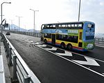 香港將藍隧道通車首個工作天