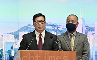 香港今年头十个月罪案比上年同期升6.6% 诈骗案升逾四成