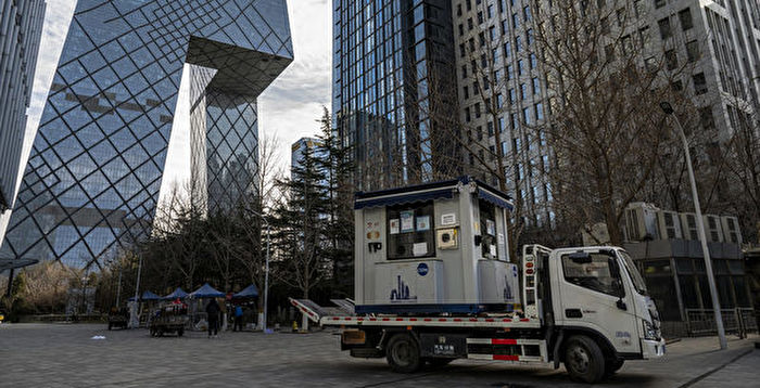 【网海拾贝】习近平突然180度转弯的五大原因