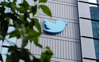 “推特档案”第六集：FBI要求推特审查用户