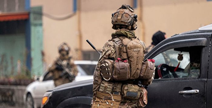 多名中国人在阿富汗遇袭受伤 中共淡化事件