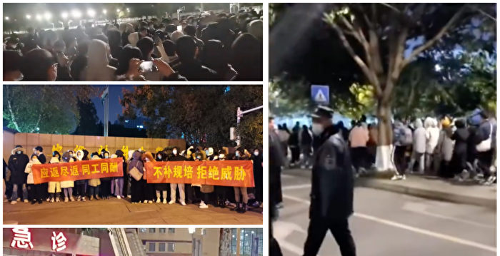 【一线采访】待遇差 多地医学院专硕生发起抗议