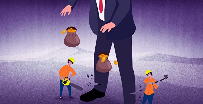 【财商天下】内抢物资外抢订单 中共还有更大麻烦